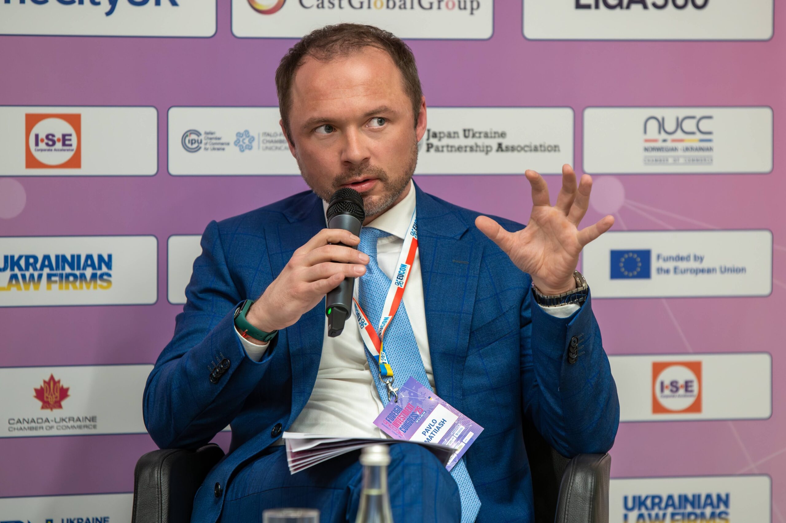 Павло Матіяш на Другому Закордонному Інвестиційному Конгресі 2025