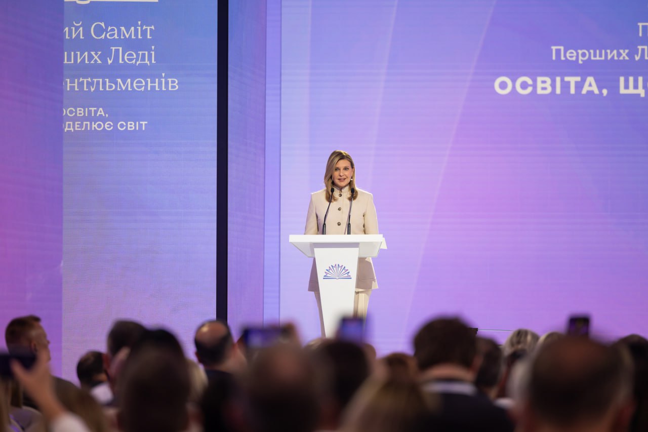 Освіта має бути доступною для всіх. Activitis Education на п’ятому Саміті перших леді та джентльменів